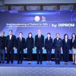 กระทรวงอุตฯ ดัน “GMT SMEs” By DIPROM ยกระดับ SMEs ไทยด้วยมาตรฐานระดับสากล พร้อม ผนึก “ส.อ.ท.” ต่อยอดรับแรงแข่งขันการค้าโลก