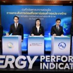 พพ.ผนึก 4 องค์กร ปั้นโรงแรม 5,000 แห่งสู่มาตรฐานท่องเที่ยวคาร์บอนต่ำ นำร่อง 10 จังหวัดลดใช้พลังงานวัดผลเกณฑ์มาตรฐาน Green Hotel–GSTC