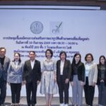 กรมส่งเสริมการเกษตร ผนึกกำลัง สถาบันอาหาร เปิดตัว “โครงการส่งเสริมการแปรรูปสินค้าเกษตรเพื่อเพิ่มมูลค่า”