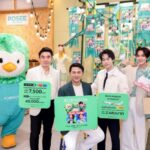 “ROBINSON 47th ANNIVERSARY” ฉลอง 47 ปี ก้าวสู่บทใหม่ของห้างคู่คนไทย เดินหน้ารีเฟรชแบรนด์ เสริมแกร่งจุดยืน “ช้อปคุ้ม” พร้อมสร้างประสบการณ์ช้อปที่ครบและคุ้มยิ่งขึ้น