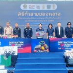 พาณิชย์เอาจริง ทำลาย “สินค้าปลอม” 2 ล้านชิ้น มูลค่าทะลุ 2,000 ล้านบาท  มุ่งตัดวงจรสินค้าละเมิดทรัพย์สินทางปัญญา  