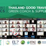 “Thailand Green Plan 2030” เดินหน้าสร้าง Green Coach รุ่นที่ 2 จัด Support Clinics ต่อยอดความรู้สู่การลงมือทำจริง ยกระดับการท่องเที่ยวไทยสู่ความยั่งยืน