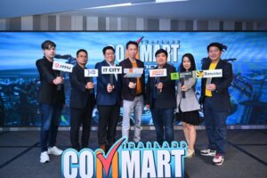 เออาร์ไอพี และพันธมิตร ประกาศความพร้อมการจัดงาน “COMMART AIFORCE”