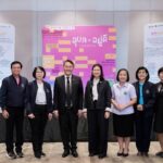 สสส. สานพลัง จ.อุบลฯ - 24 ภาคี MOU  เปิดทางสู่เมืองสุขภาวะทุกช่วงวัย รุกแผน 3 ปีชวนคนอุบลขยับมากขึ้น