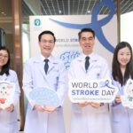 “ทุกวินาทีมีความหมายต่อสมอง” โรงพยาบาลพระรามเก้า ชู Stroke Fast Track เพิ่มโอกาสรอด ลดความพิการจากโรคหลอดเลือดสมอง