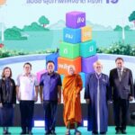 เปิดฉากสมัชชาสุขภาพฯ ครั้งที่ 19 ‘อนุทิน’ ชูเป็นพื้นที่กลางสร้างนโยบาย ประกาศหนุนภาคสาธารณสุขเต็มที่